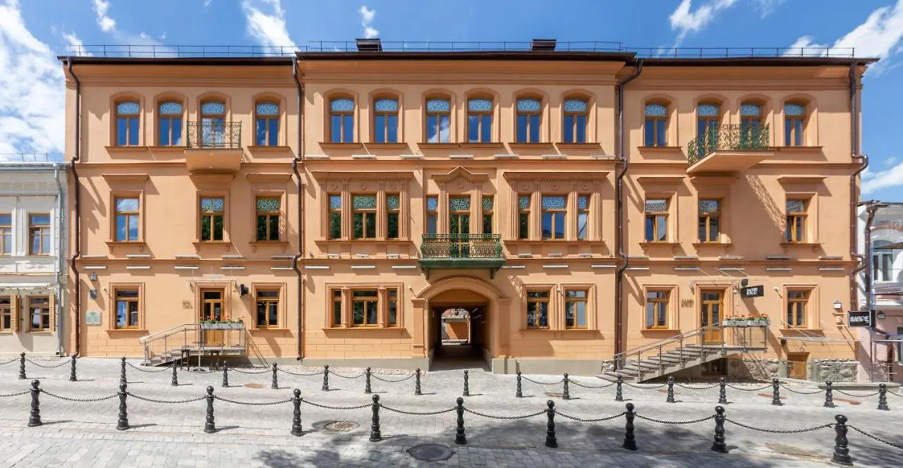 Zalkind Hotel Rooms & Kitchen Minsk